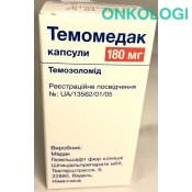 Темомедак капс. 180 мг фл. №5