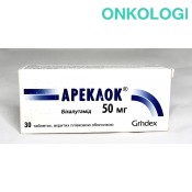 Ареклок табл. п/о 50 мг №30