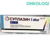 Суплазин-1Shot Эндопротез синовиальной жидкости 60 мг/6 мл шприц
