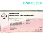 Примовист  р-р д/ин  0,25 ммоль/мл 
