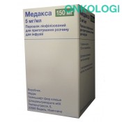 Медакса 150мг