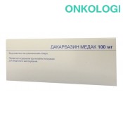 Дакарбазин 100мг