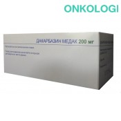 Дакарбазин 200мг