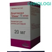 Доцетаксел 20мг