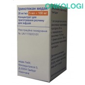 Иринотекан 100мг