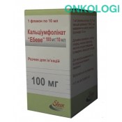 Кальциумфолинат 100мг