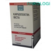 Карбоплатин-Виста, 600мг