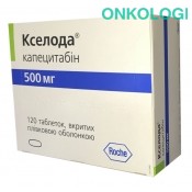 Кселода табл. п/о 500 мг №120