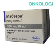 Мабтера конц. д/инф. 1% фл. 50 мл №1