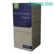 Оксалиплатин 50мг