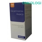 Оксалиплатин 100мг