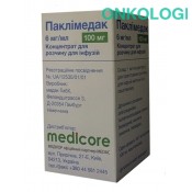 Паклимедак 100мг