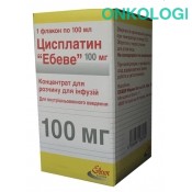 Цисплатин 100мг