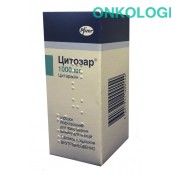 Цитозар 1000мг