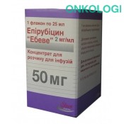 Эпирубицин 50мг