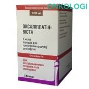  Оксалиплатин-Виста 100мг