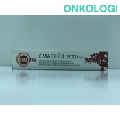 Эмавейл р-р д/ин. 2000 МЕ 