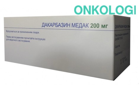 Дакарбазин пор. д/ин. 200 мг ин балк №10
