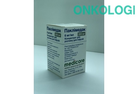 Паклимедак 300мг