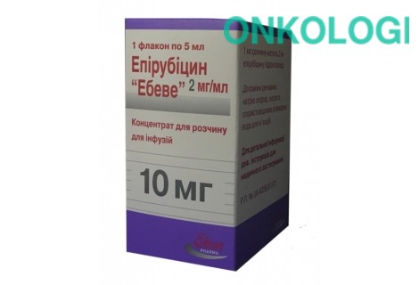  Эпирубицин конц. д/инф. 10мг фл. 5мл