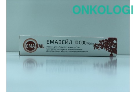 Эмавейл р-р д/ин. 2000 МЕ 